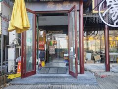 -蜀川川破店·江湖菜·烧烤(北京首店)