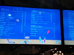 -漫咖啡MAANCOFFEE(清江路店)