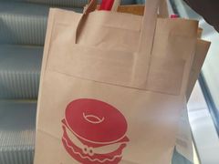 -Tims天好咖啡·贝果(锦江国金中心店)