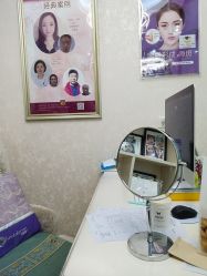 -紫洁俪方（北京）医疗美容