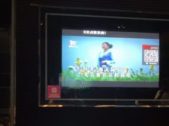 -唯歌量贩式KTV(万豪城市广场店)