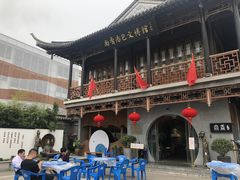 -尚香汤包文博馆(合兴路店)