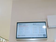 -喜茶(上海五角场万达店)