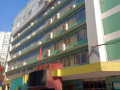 -广州市天河区少年宫