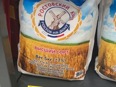 -麦凯乐(尚志大街店)