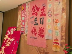 -同庆楼(大钟寺店)