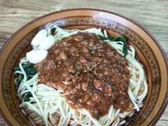 -麻哥面猪肝面(仁和广场店)