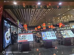 -萧记三鲜烩面(东站店)