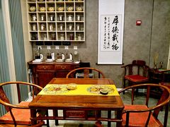 大堂-正清和·推拿养生(第五郡店)