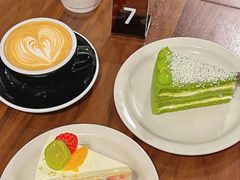 -black rainbow coffee