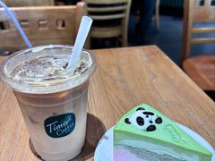 -TIMO COFFEE 阿拉校园面包
