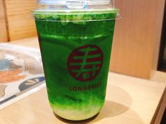 -寿奶茶·鲜奶与茶(合生汇购物中心店)