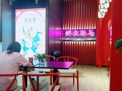 -茶话弄(咖啡·中贸广场店)