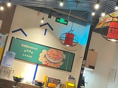 -尚尚仙·酸汤猪手·猪肚鸡火锅(华联万柳购物中心店)