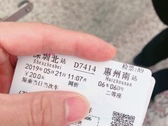 -奈雪的茶(深圳北站店)
