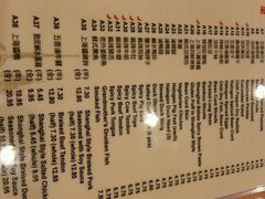 android_upload_pic-大合卤味