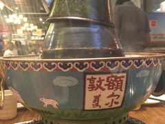 -额尔敦草原涮羊肉·烧烤(冻青树总店)