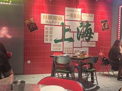-黄弟大排档·湖南菜·小龙虾·小海鲜(凯旋北路店)