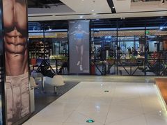 -银吉姆健身(平江万达馆)