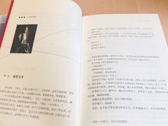 -简屋书店