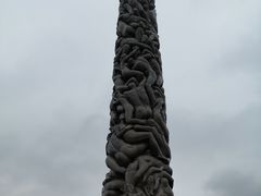 -维格兰雕塑公园