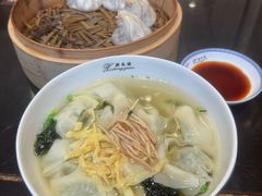 -熙盛源(凤凰街店)