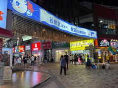 -万达广场(泰安泰山店)