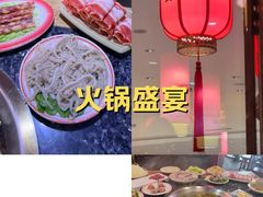 -蜀大侠火锅(森兰花园城店)