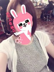 -镁连社·美联社