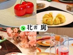 -北書房·墨宴(国际博览中心店)
