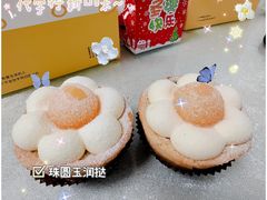 -黛汀烘焙DAINTY BAKERY(代字行合生汇店)