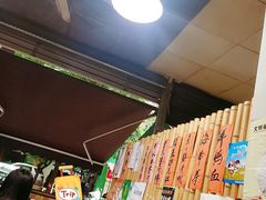 -XX麻辣烫(八里小区直营店)
