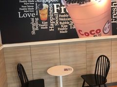 用餐区-CoCo都可(丁家庄店)