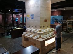 -鲁西肥牛(九方购物中心店)