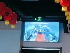 -很久以前羊肉串(朝阳路店)