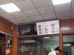 -乌家弄传统美食(新华路店)