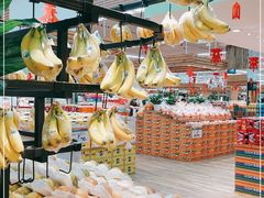 -果蔬好生活超市(新荟城店)