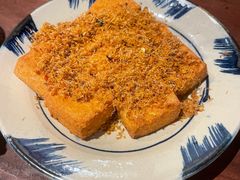 -Cuc Gach Quan Restaurant