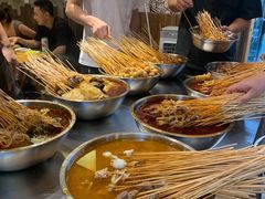 -嘉州鲜知味钵钵鸡(奎星楼店)