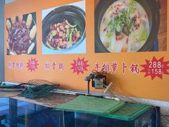 -小媳妇铁锅炖鱼(世博园店)