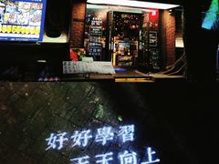 -高烤场烧烤餐厅(文华里店)