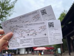-剑门关风景区