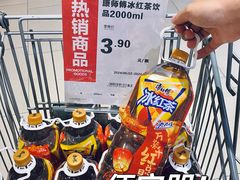 -Bravo永辉(爱琴海购物公园店)