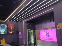 -关你鬼室大型密室逃脱(佛山创意园店)
