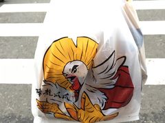 -降龙爪爪(建设路2店)