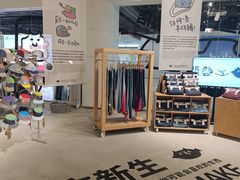 -多抓鱼循环商店(虹桥天地店)