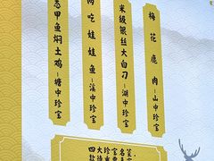 -小隐院子·庭院餐厅(大学城后湖店)