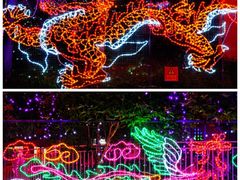 -云漫湖生态度假公园