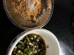 -浩文烧烤
