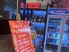 -唱吧麦颂KTV(高新店)